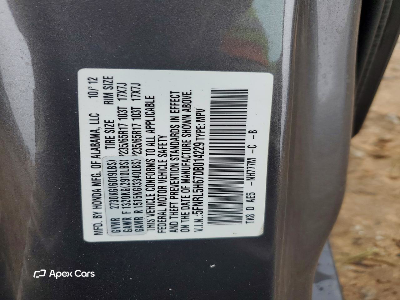 Honda Odyssey 2013