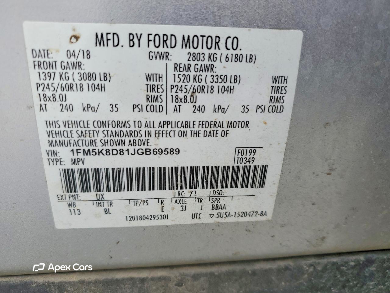 Ford Explorer 2018