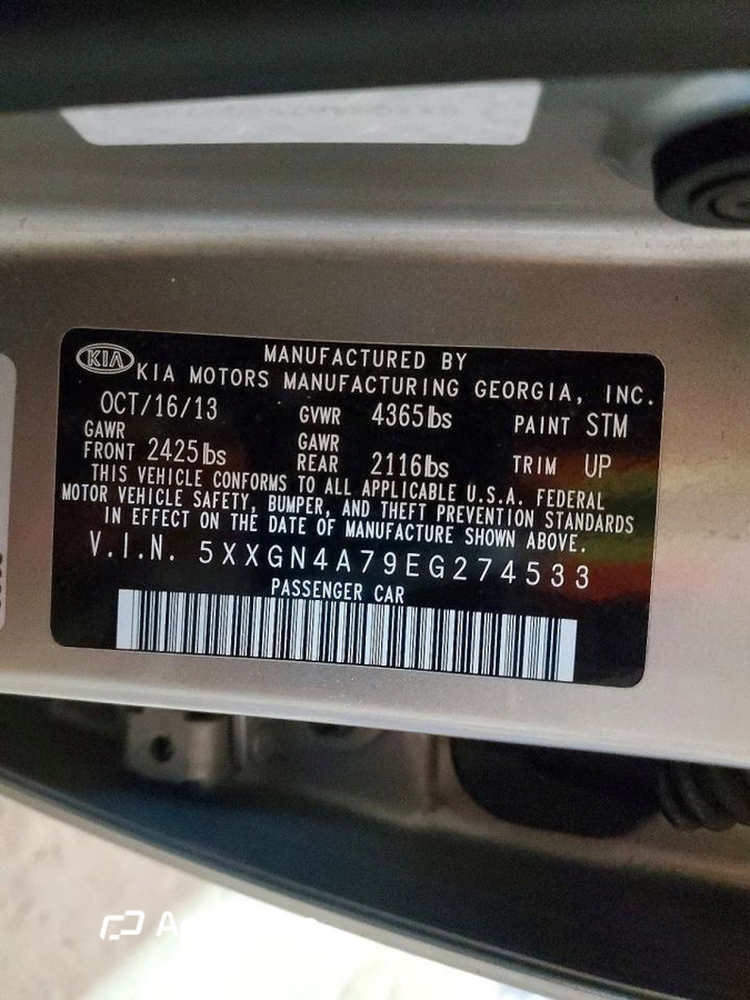 Kia Optima 2014