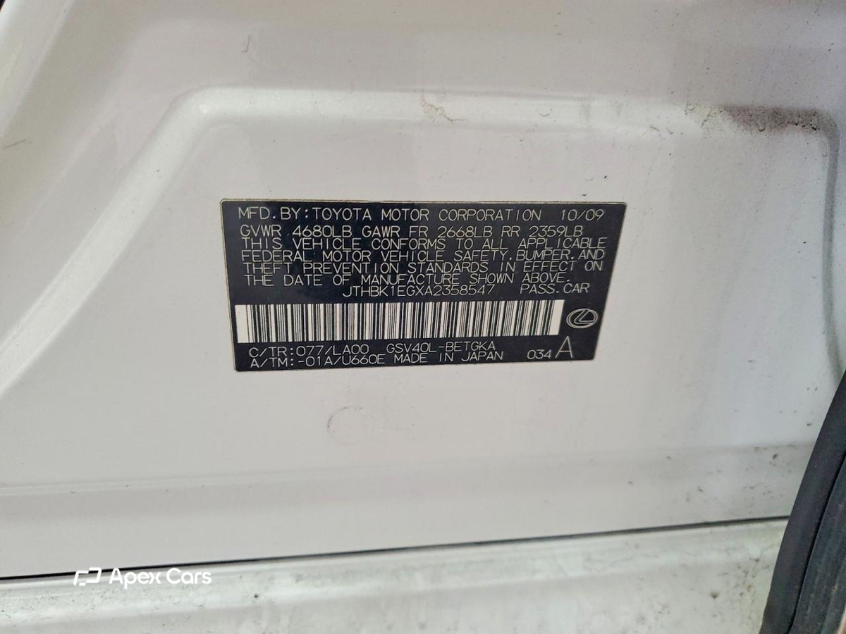 Lexus ES 2010