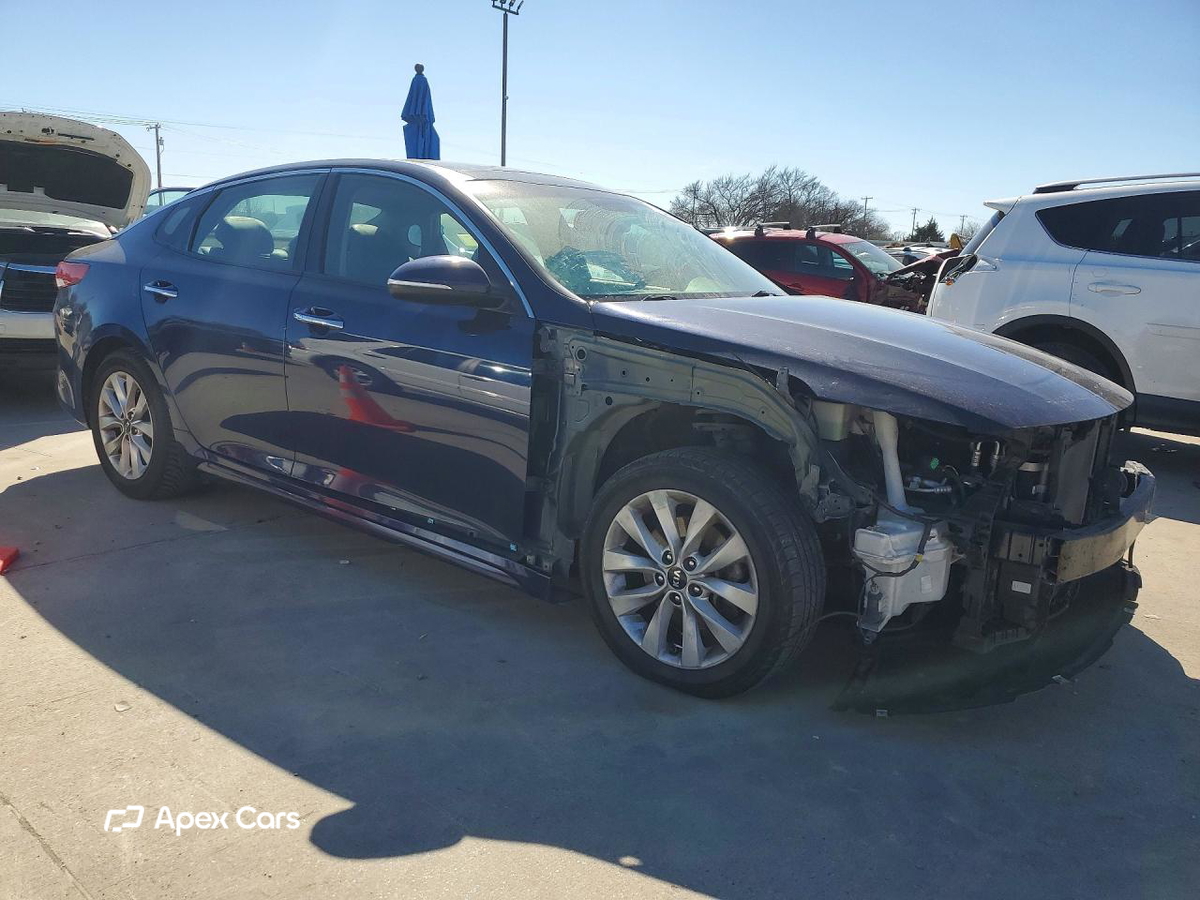 Kia Optima 2017