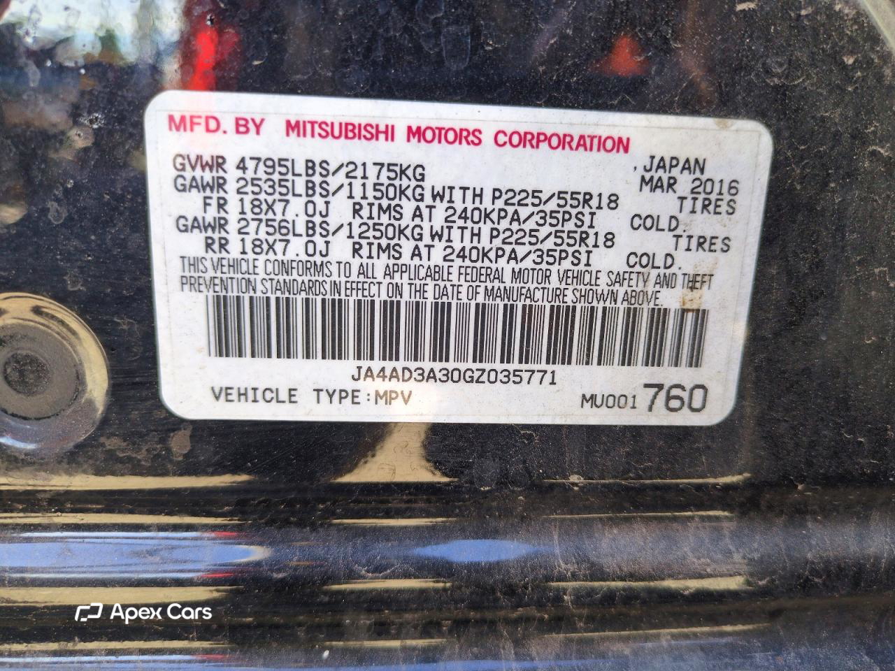 Mitsubishi Outlander 2016