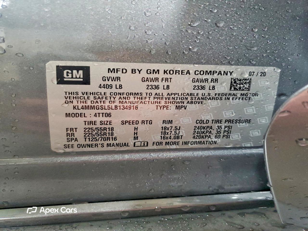 Buick Encore 2020