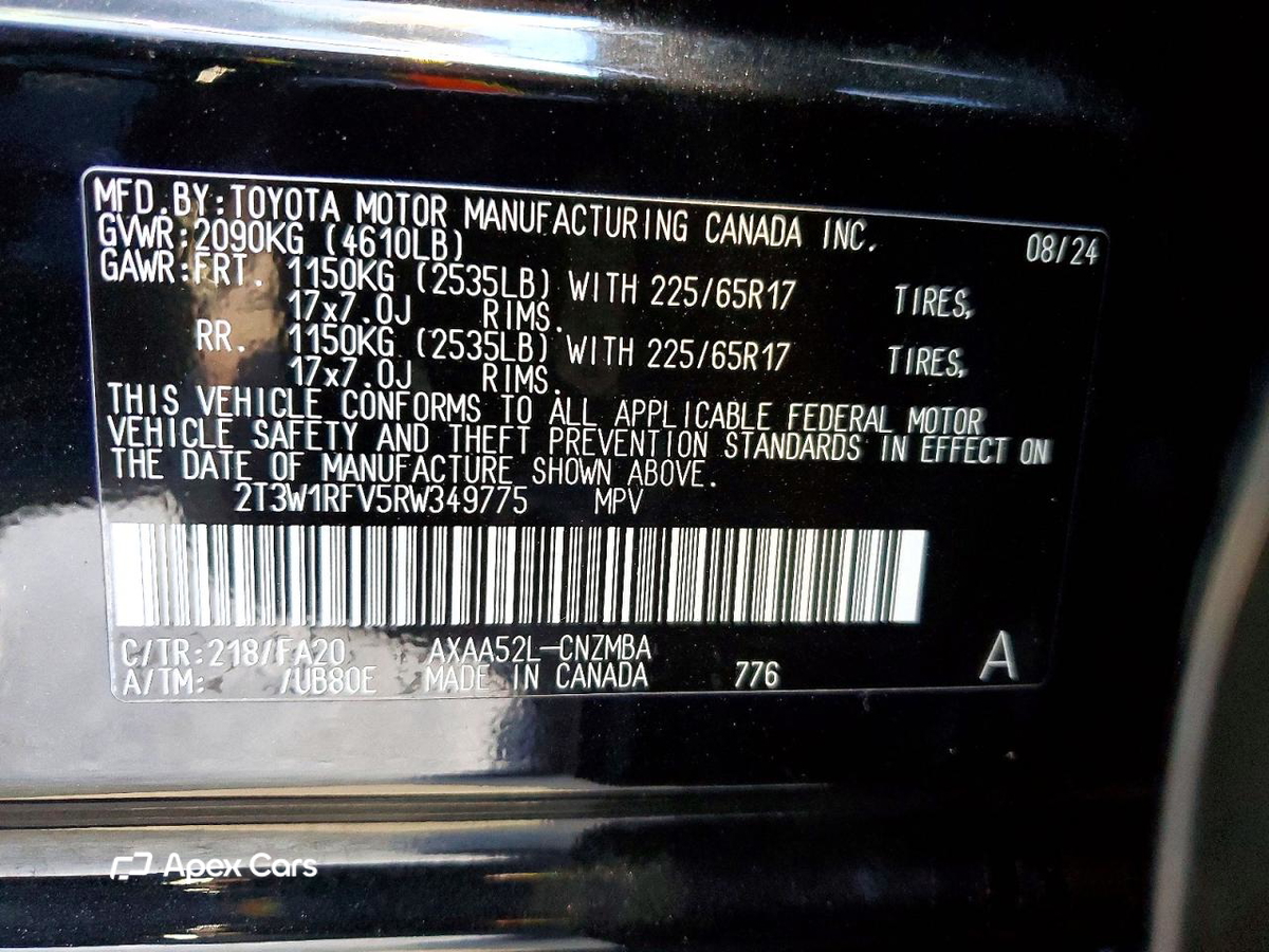 Toyota RAV 4 2024