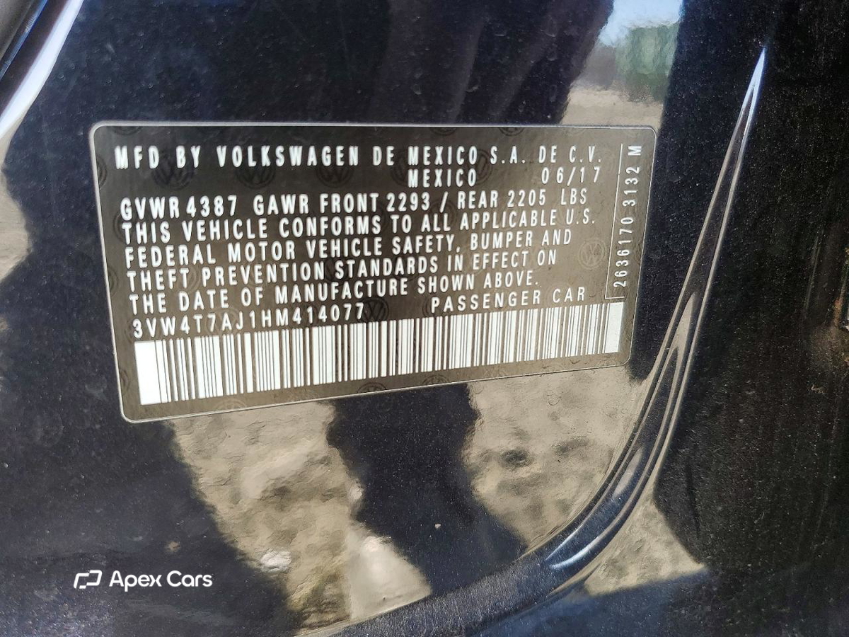 Volkswagen Jetta 2017
