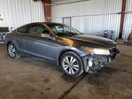 Honda Accord 2008