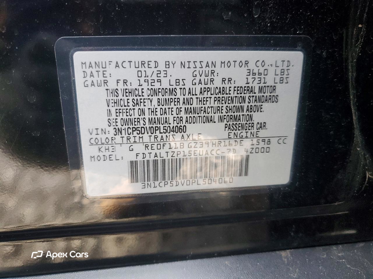 Nissan Kicks 2023