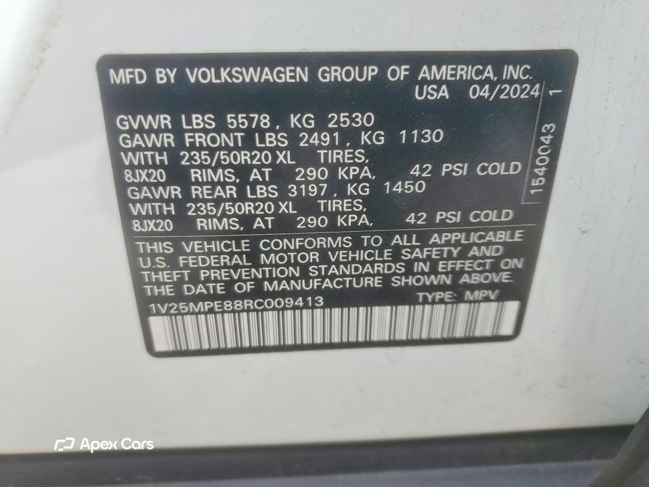 Volkswagen ID.4 2024