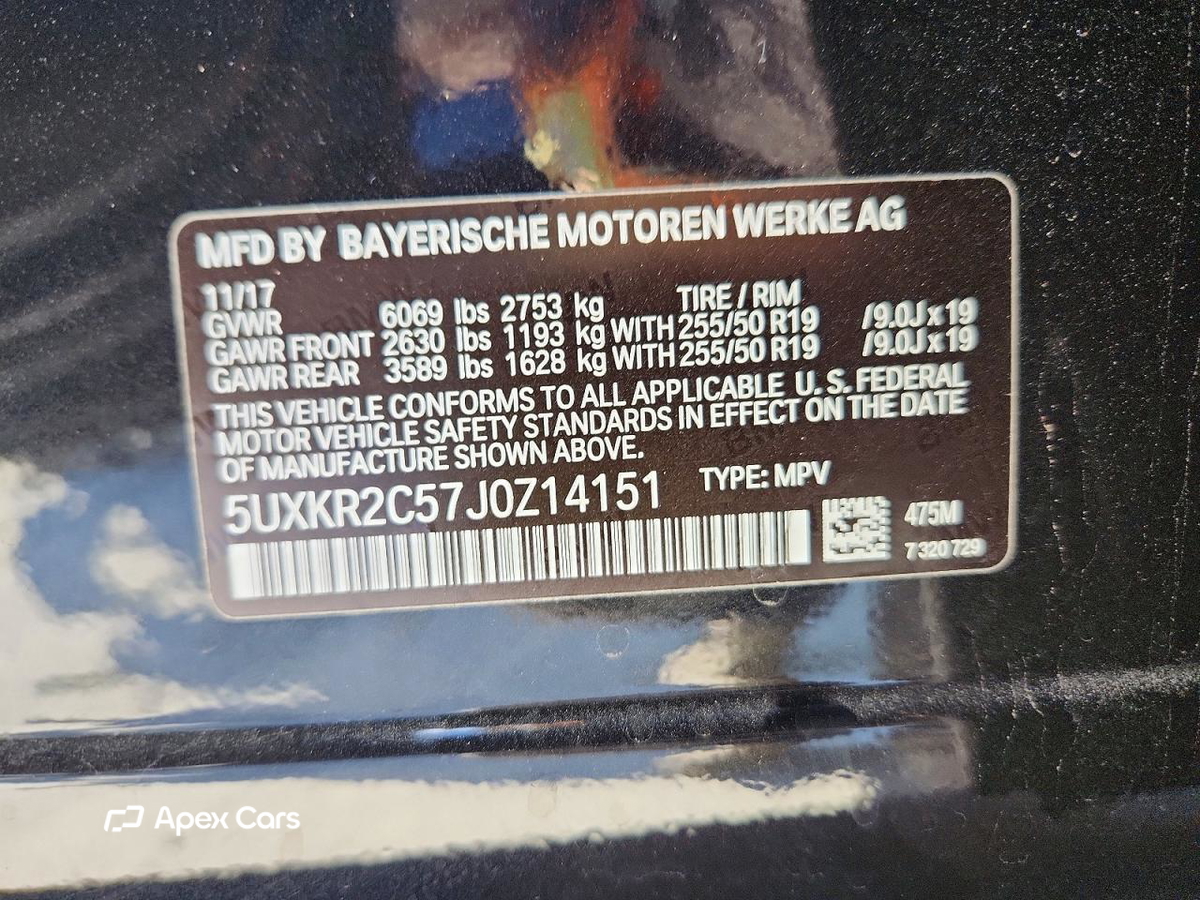 BMW X5 2018