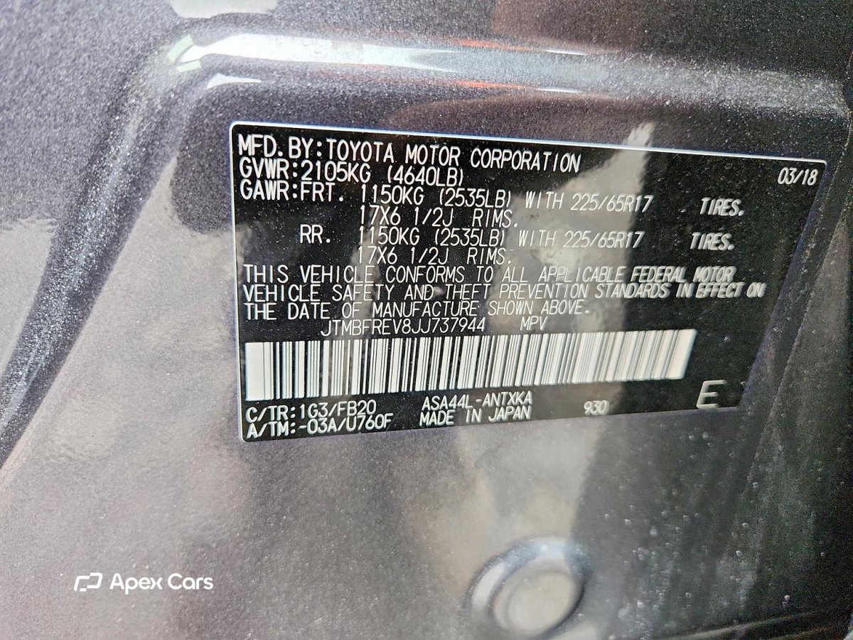 Toyota RAV 4 2018