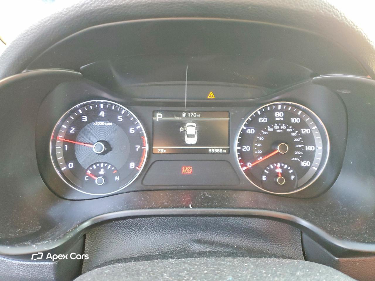 Kia Forte 2024