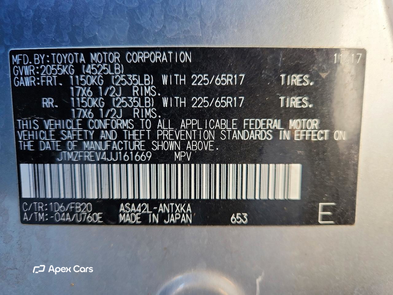 Toyota RAV 4 2018
