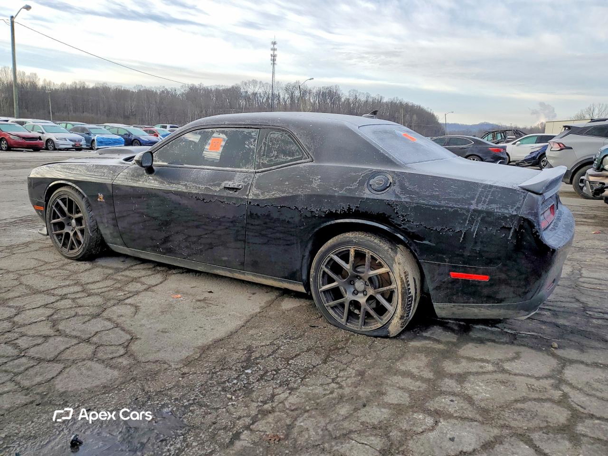 Dodge Challenger 2016