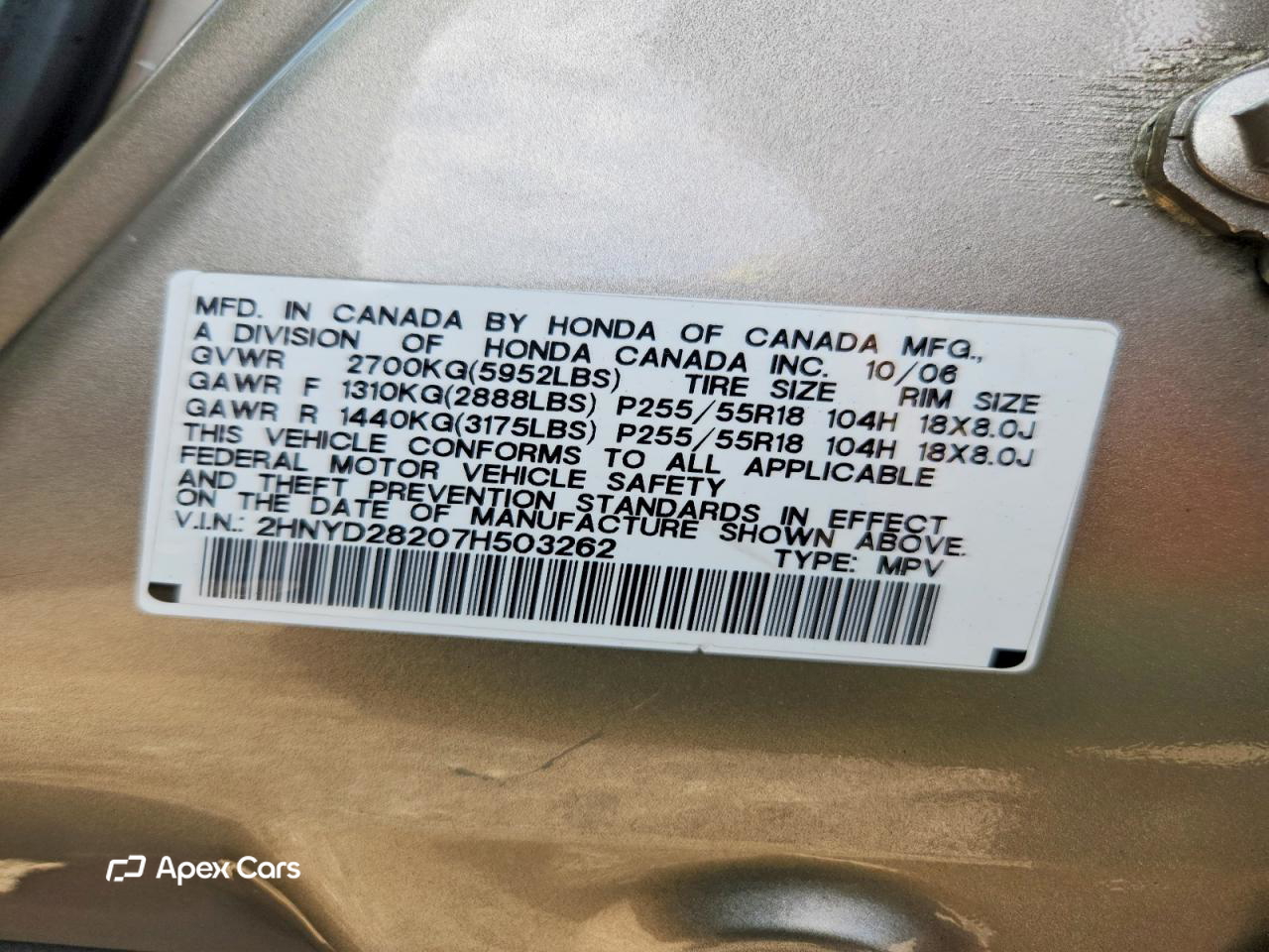 Acura MDX 2007