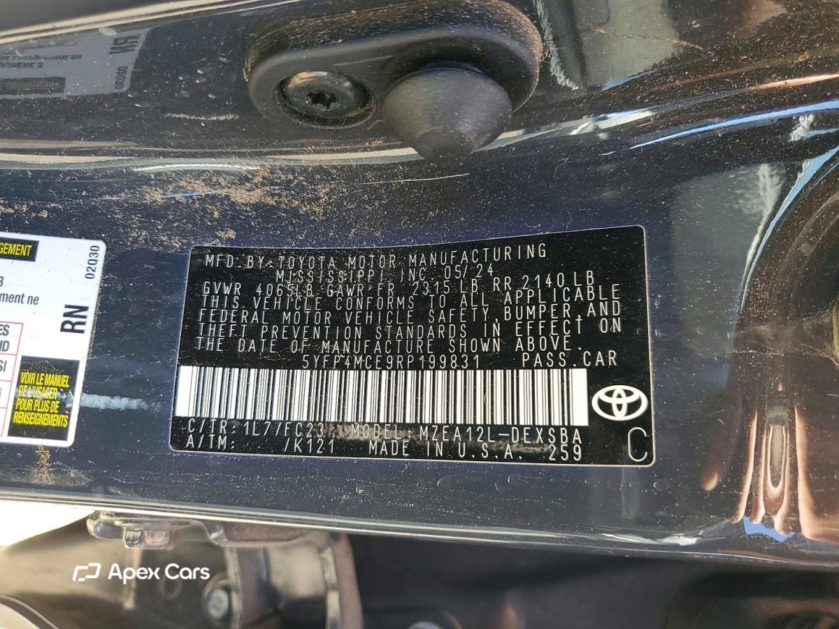 Toyota Corolla 2024
