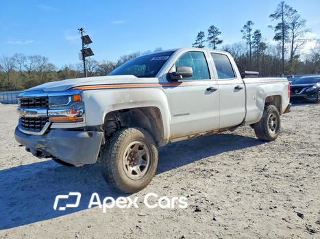 Chevrolet Silverado 2016 - Image 1 of 13
