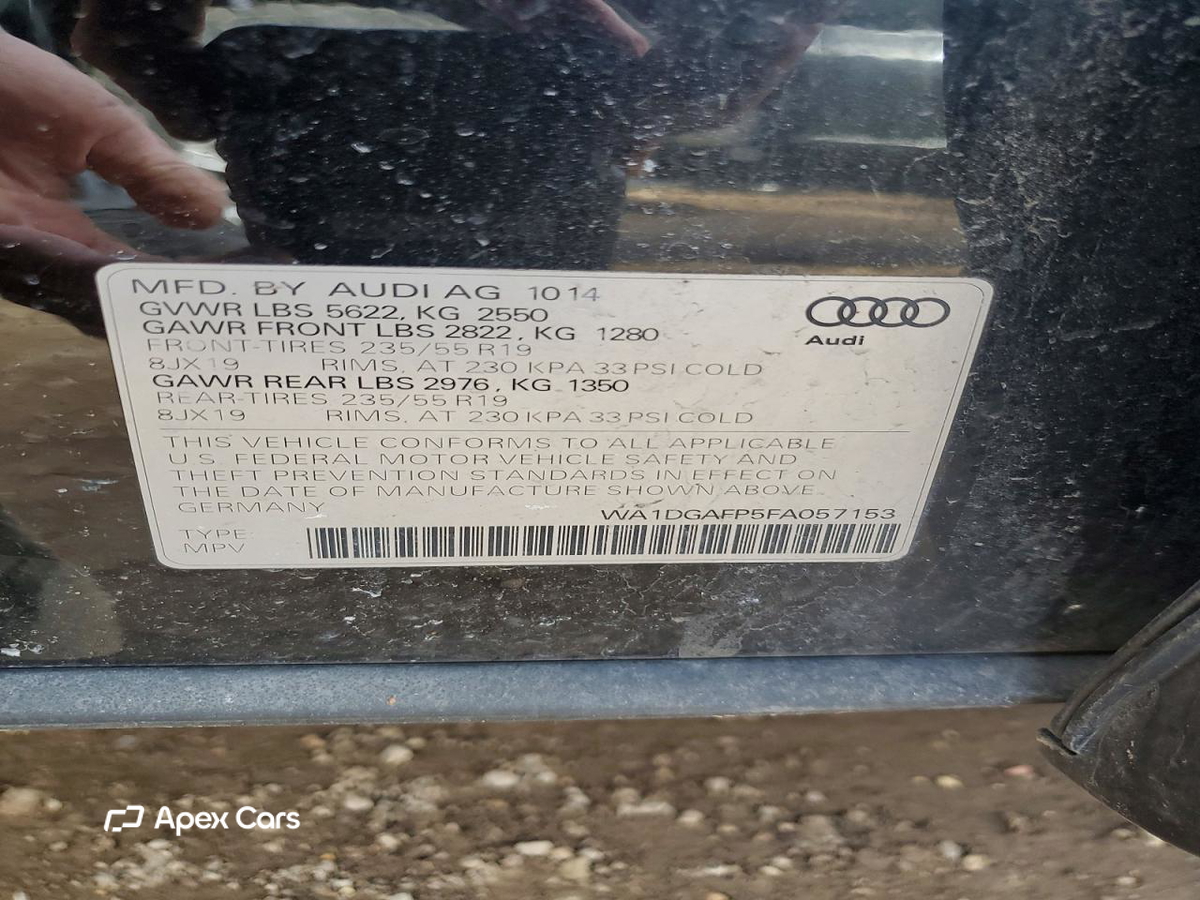 Audi Q5 2015
