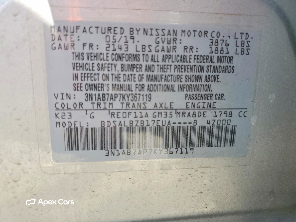 Nissan Sentra 2019