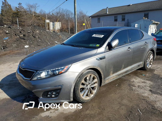 Kia Optima 2015 - Image 1 of 12