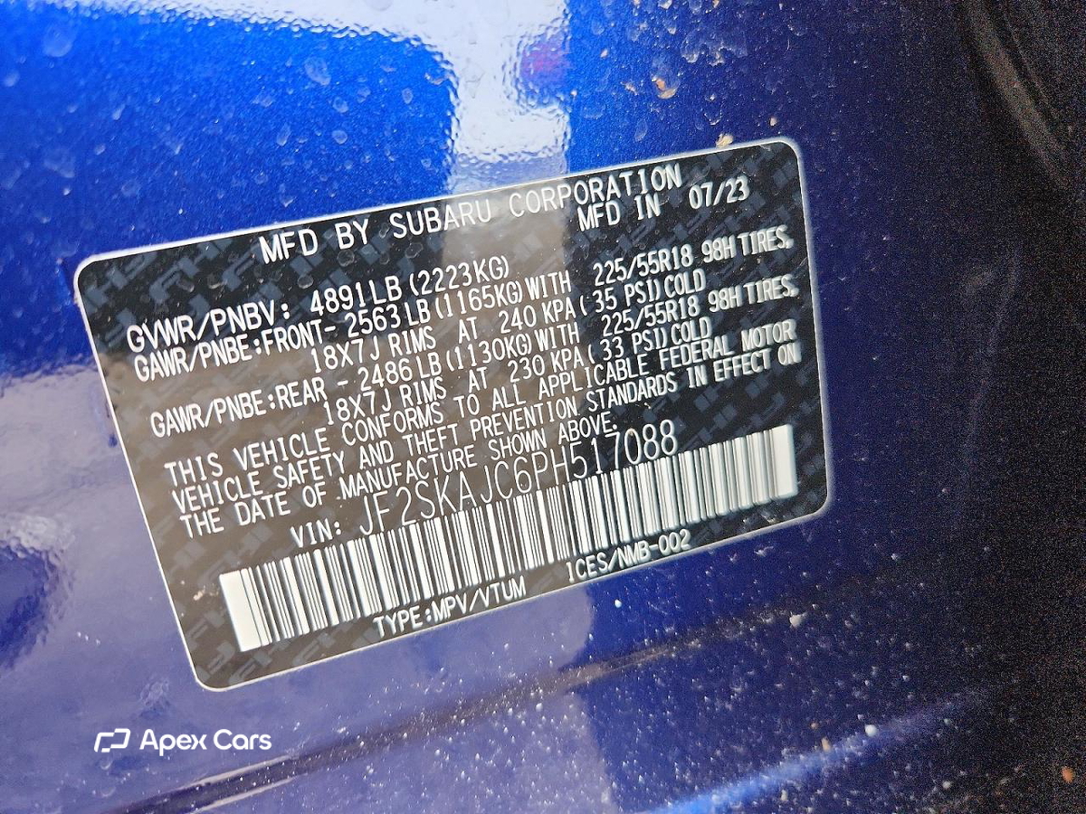 Subaru Forester 2023