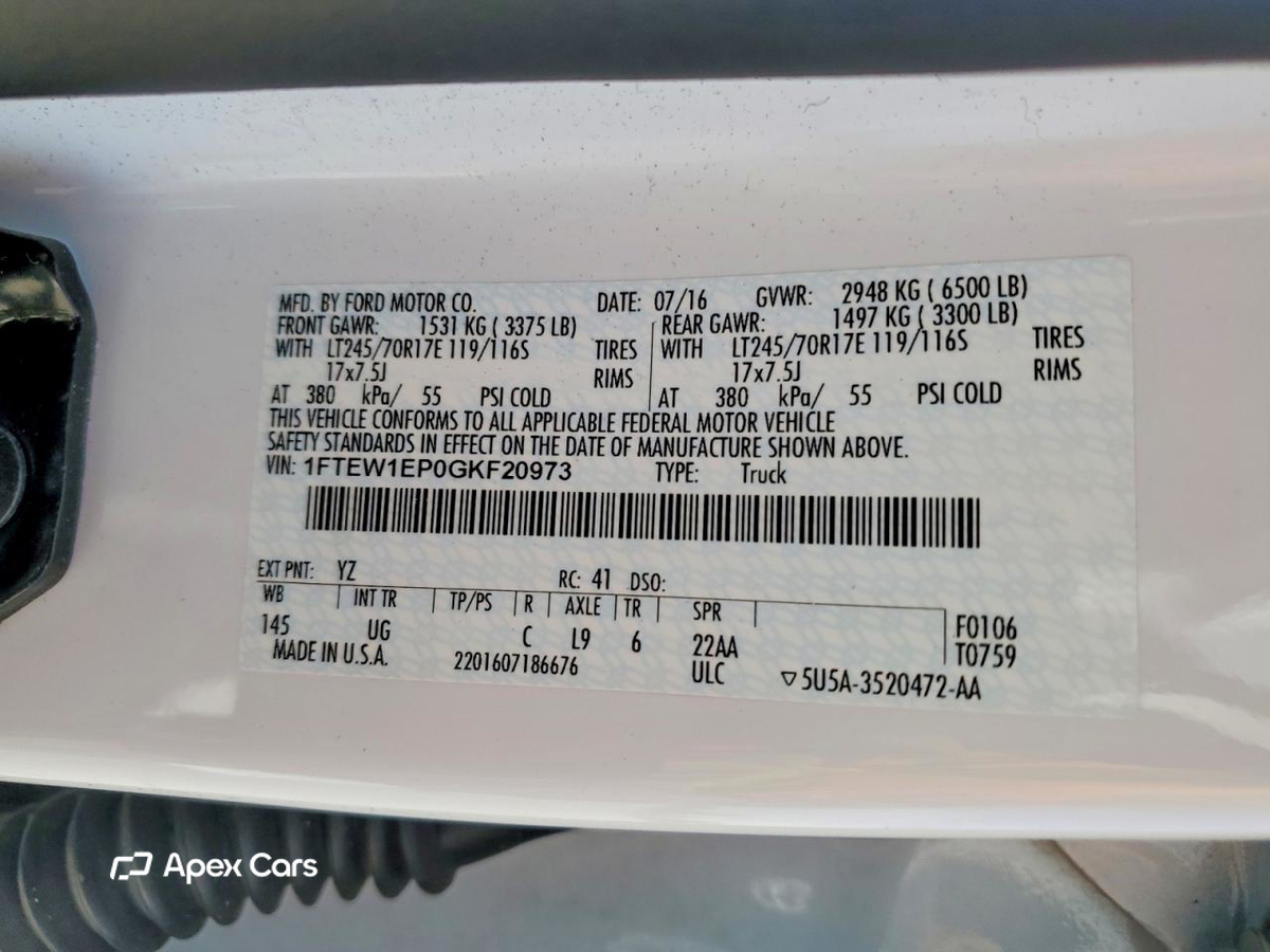 Ford F-150 2016