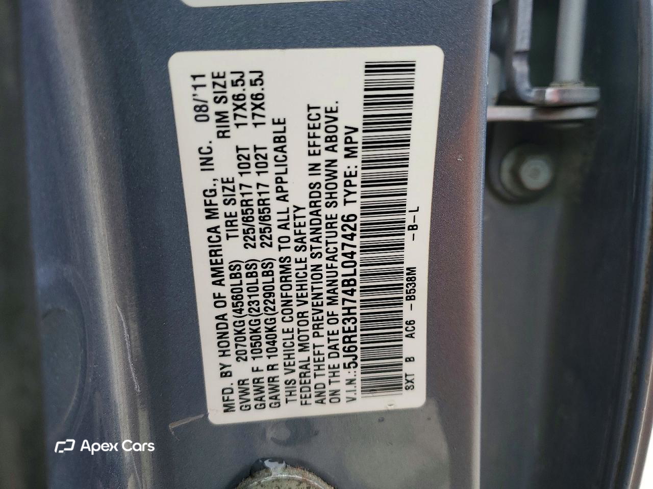 Honda CR-V 2011