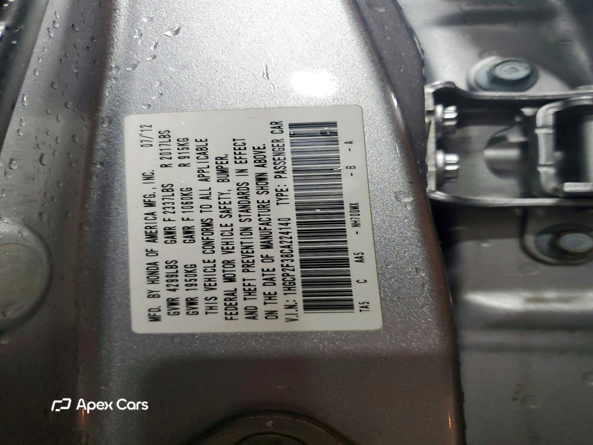 Honda Accord 2012