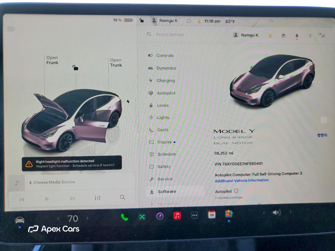 Tesla Model Y 2022