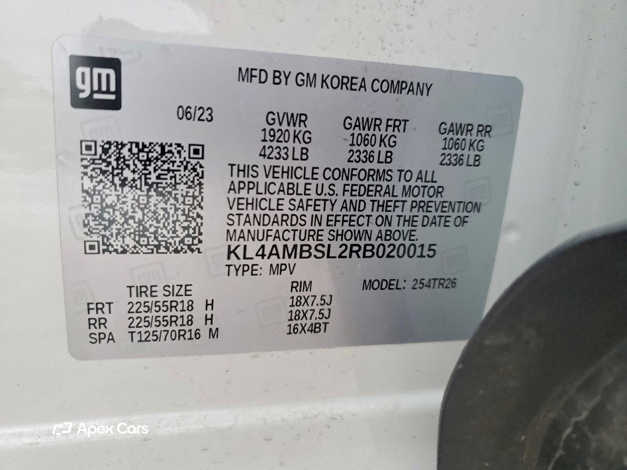 Buick Encore GX 2024
