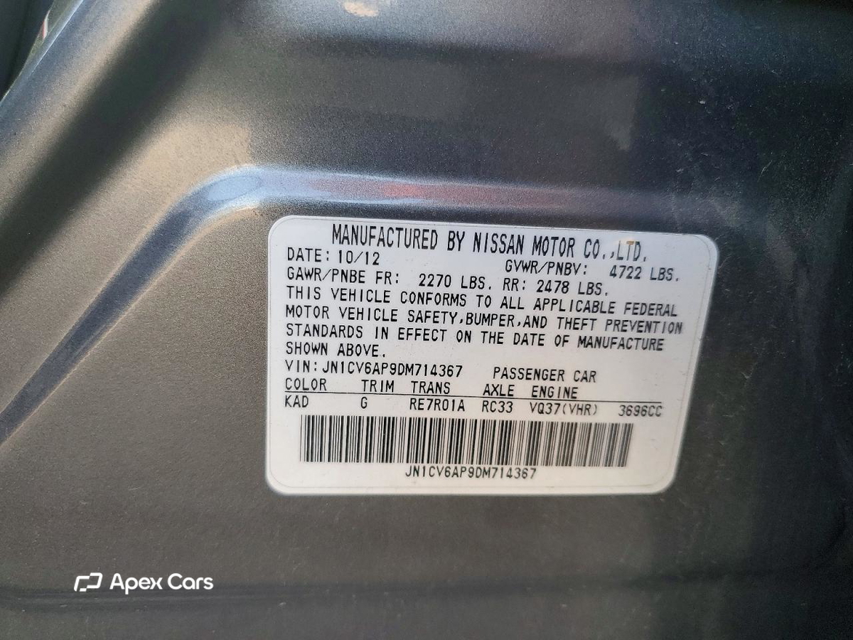 Infiniti G 2013