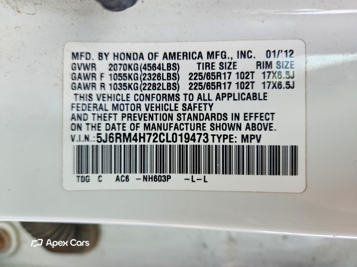 Honda CR-V 2012