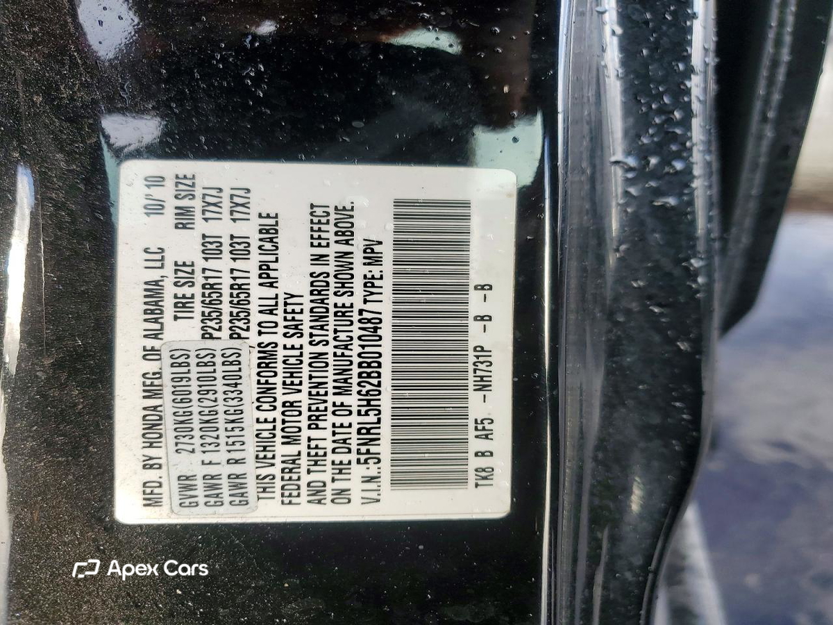 Honda Odyssey 2011