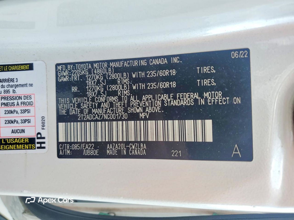 Lexus NX 2022