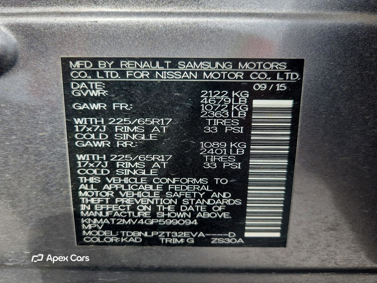Nissan Rogue 2016