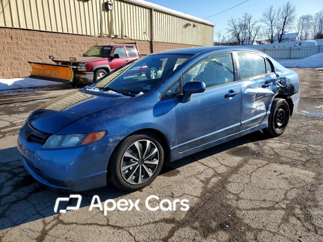 Honda Civic 2008 - Image 1 of 13