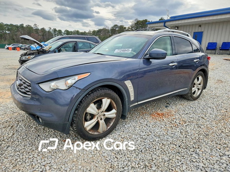 Infiniti FX 2010 - Image 1 of 14