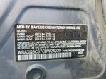 BMW Series 5 2012