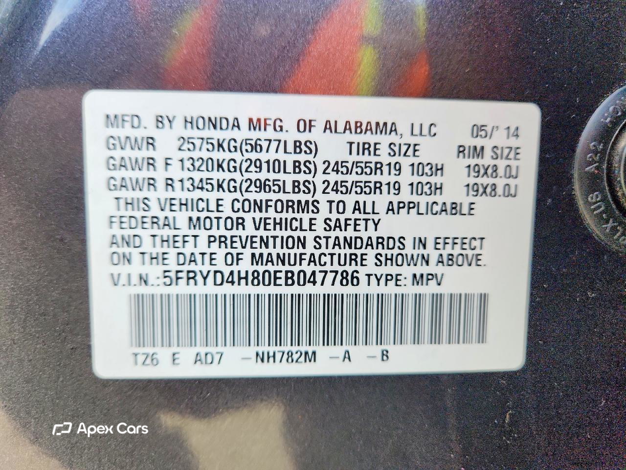 Acura MDX 2014