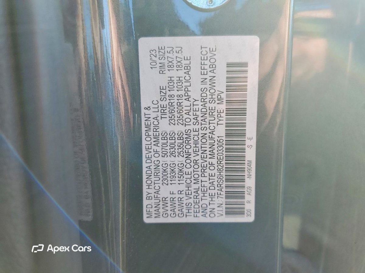 Honda CR-V 2024