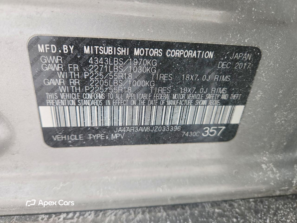 Mitsubishi Outlander 2018