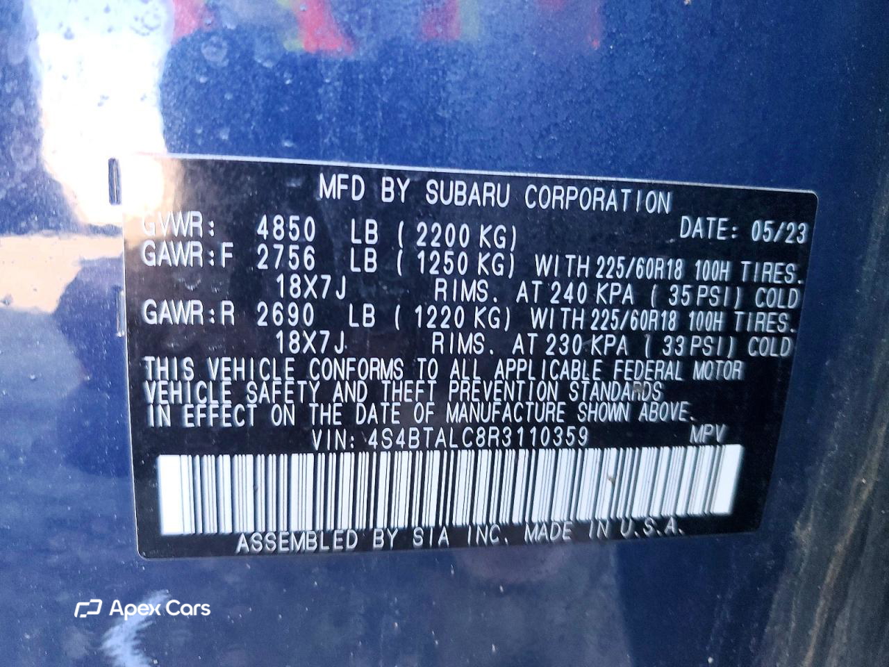 Subaru Outback 2024