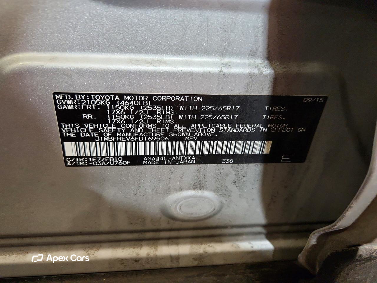 Toyota RAV 4 2015