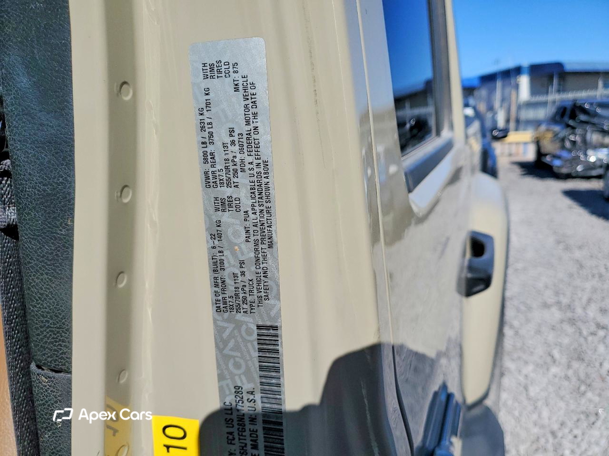 Jeep Gladiator 2022