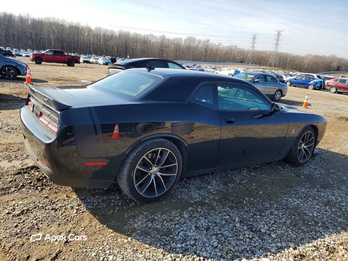 Dodge Challenger 2016