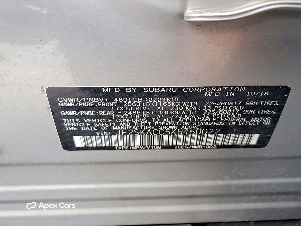 Subaru Forester 2019