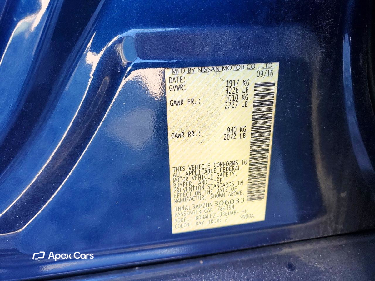 Nissan Altima 2017