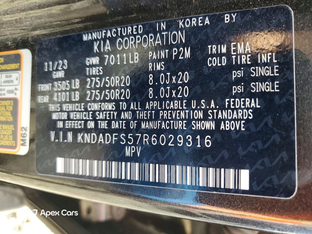 Kia EV9 2024