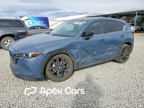 Mazda CX-5 2024 - Image 1 of 5