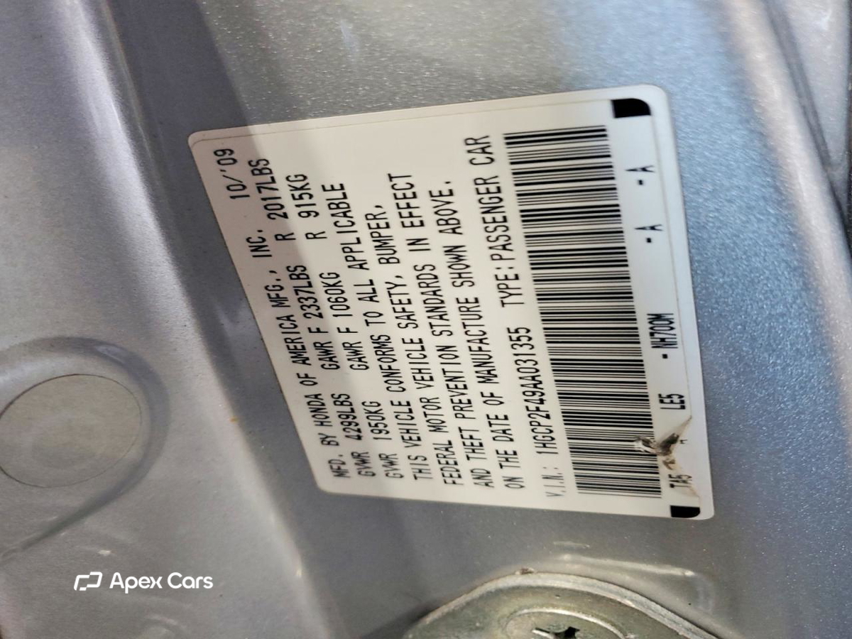 Honda Accord 2010