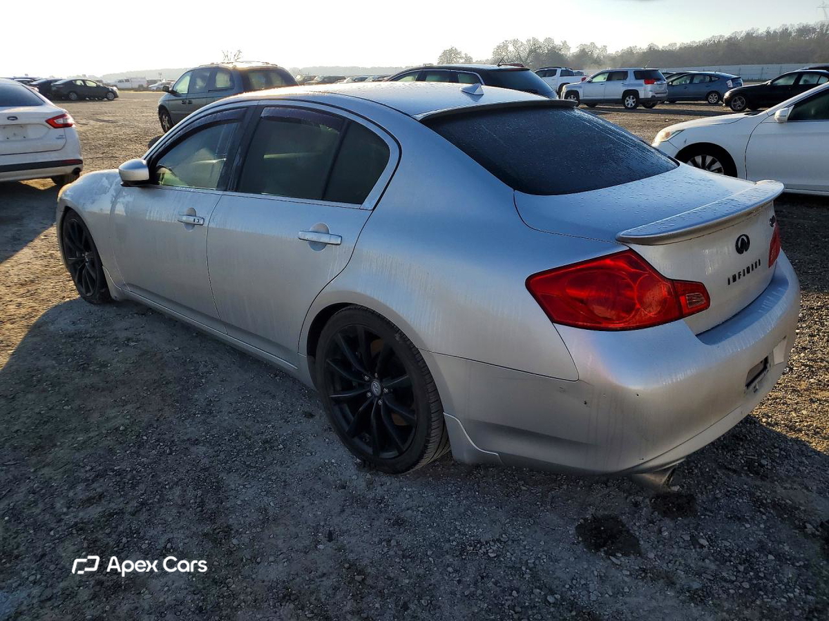 Infiniti Q40 2015